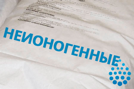 Неионогенные флокулянты в Рязане Неионогенные флокулянты в Рязане